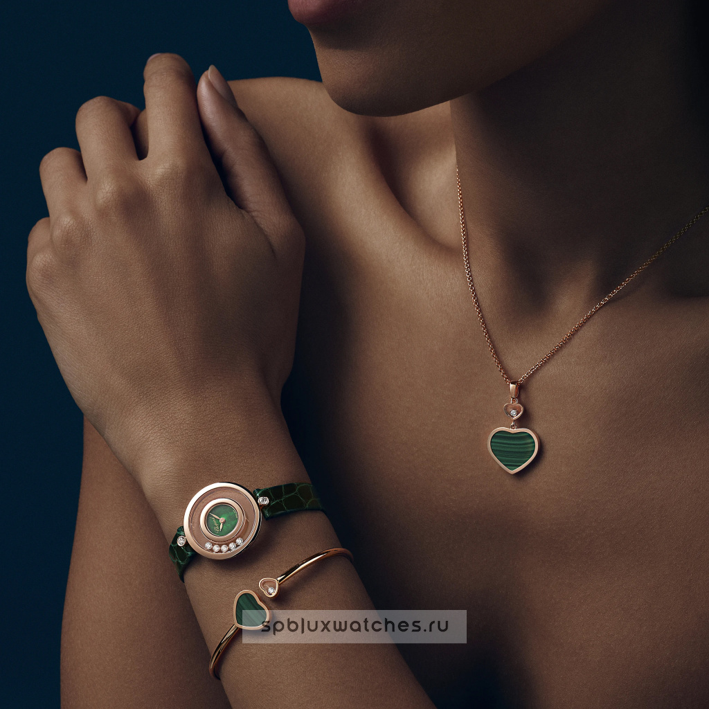 Подвеска Chopard Happy Hearts Pendant 797482-5151