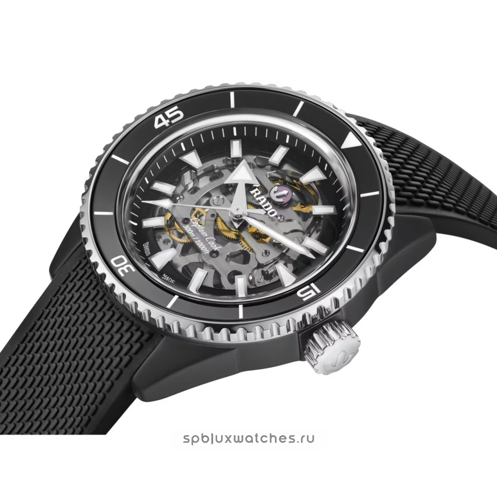 Rado Captain Cook High-Tech Ceramic Skeleton 43 mm R32129168