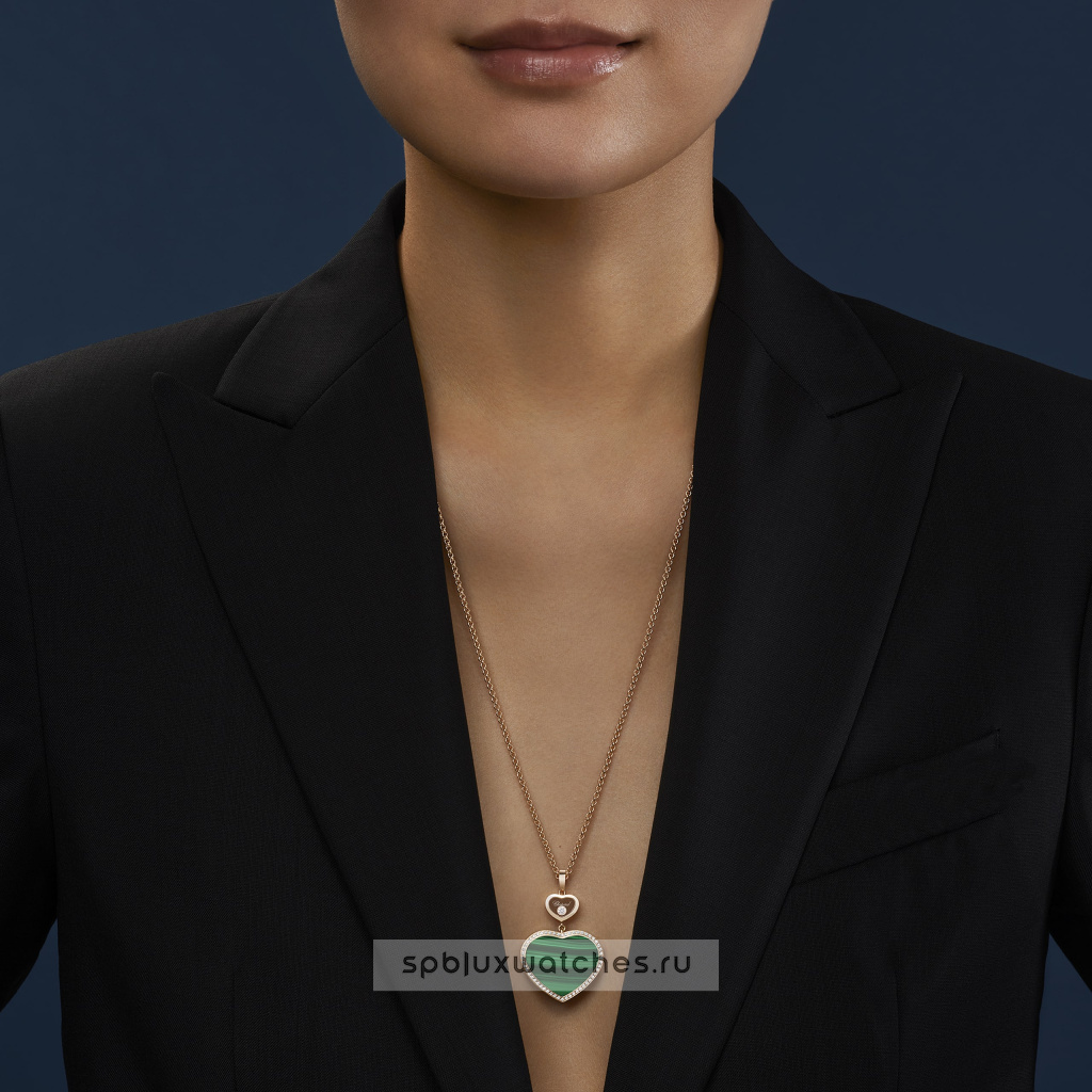 Подвеска Chopard Happy Hearts Pendant 79A075-5191
