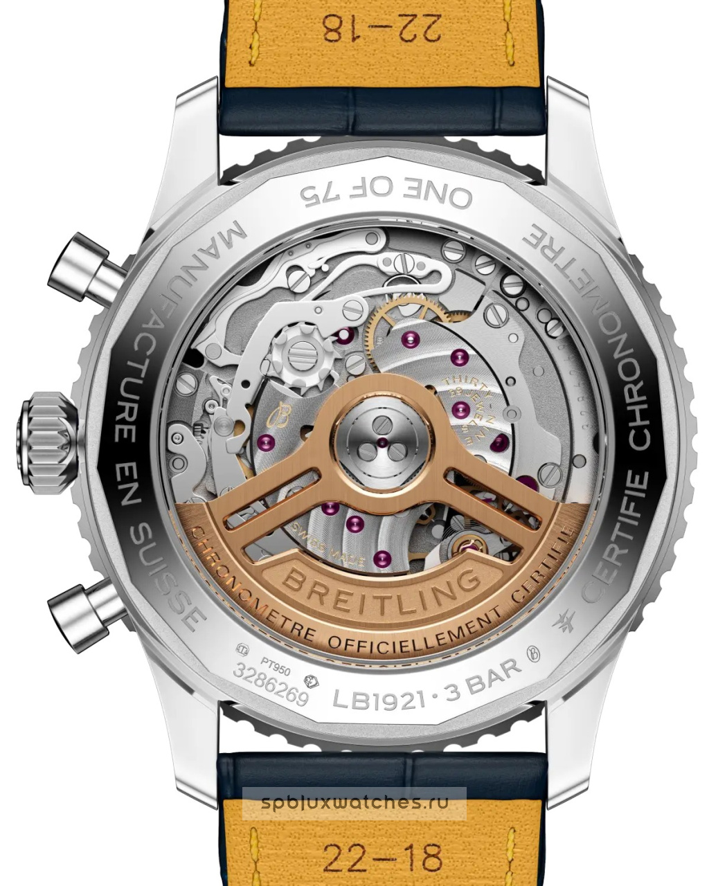 Breitling Navitimer B19 Chronograph Perpetual Calendar 43 mm LB19211A1C1P1