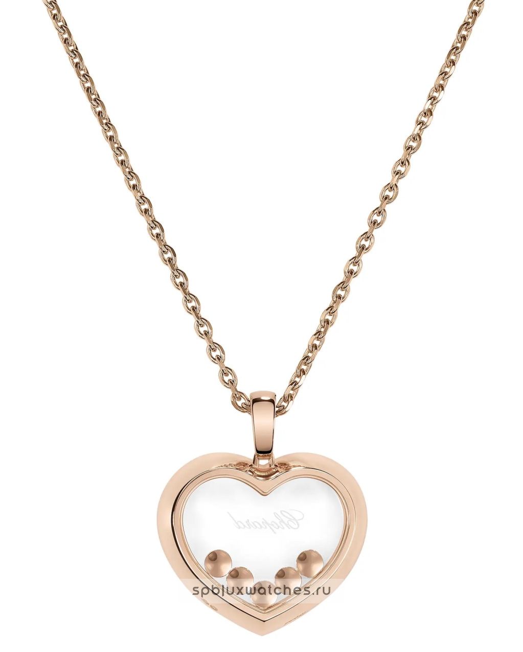 Подвеска Chopard Happy Diamonds Icons Pendant 79A038-5001