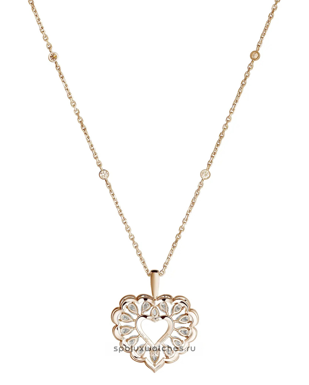 Подвеска Chopard Precious Lace Coeur Pendant 798352-5001