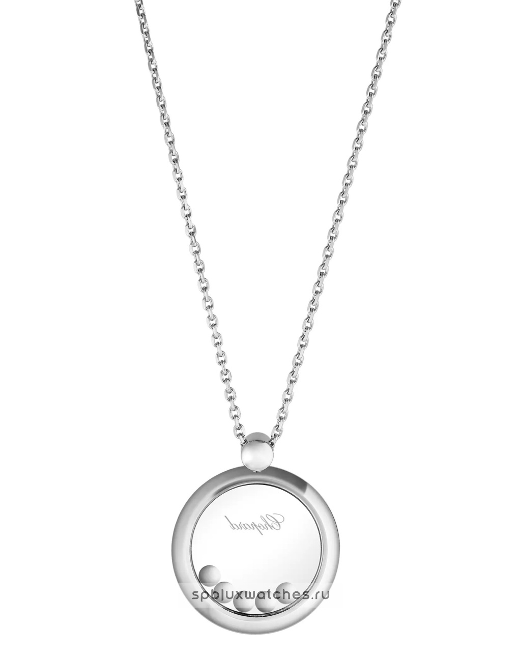 Подвеска Chopard Happy Diamonds Icons Pendant 799434-1001