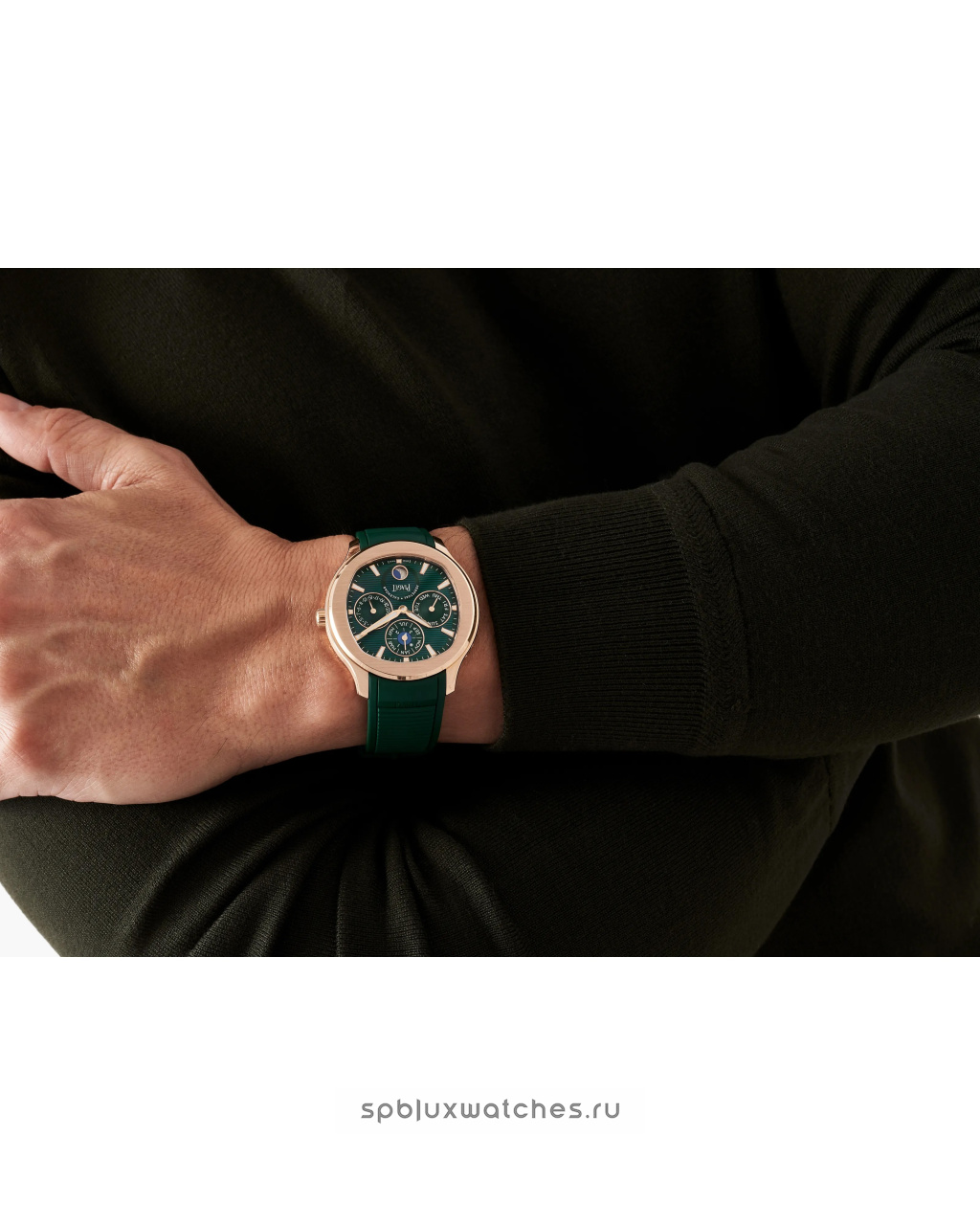 Piaget Polo Perpetual Calendar Ultra-Thin 42 mm G0A48006