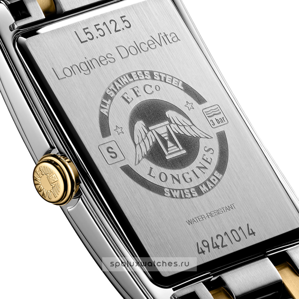 Longines DolceVita 23.3 x 37.0 mm L5.512.5.78.7