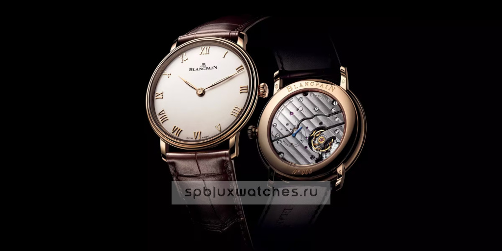 Blancpain Villeret Ultraplate 39.7 mm 6605 3642 55A