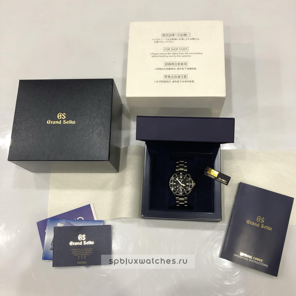grand seiko watch box