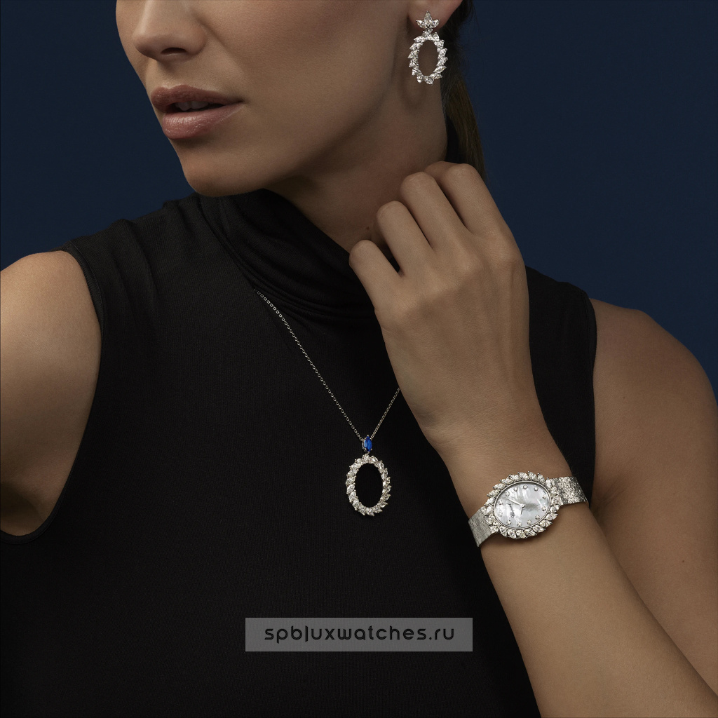 Подвеска Chopard L'Heure du Diamant Pendant 79A061-1501