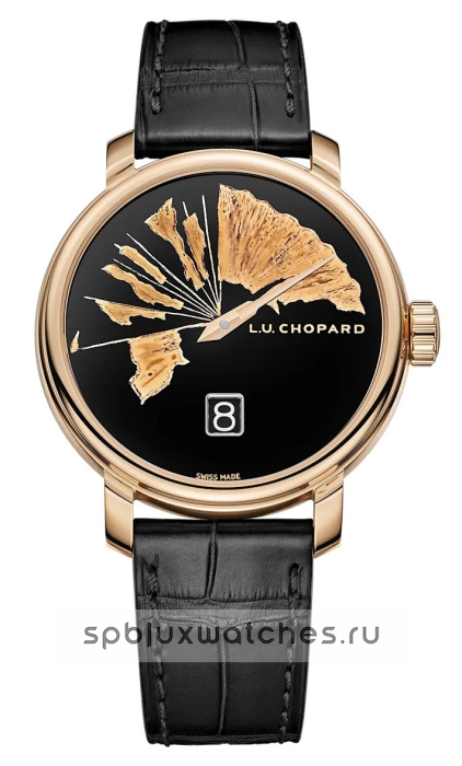 Chopard L.U.C Quattro Spirit Samurai Last Stand 42.5 mm 161977-5010
