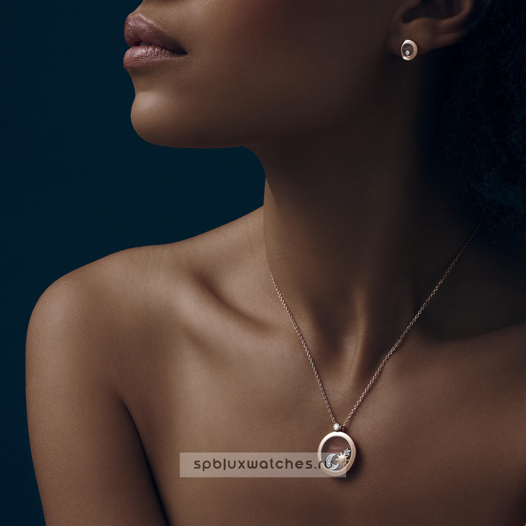 Подвеска Chopard Happy Sun, Moon and Stars Pendant 799434-5201