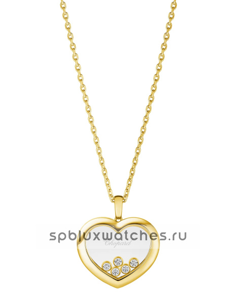 Подвеска Chopard Happy Diamonds Icons Pendant 79A039-0001