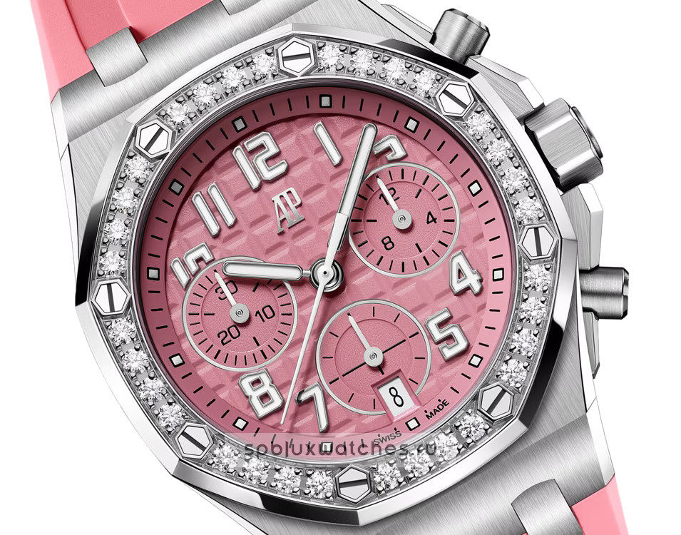 Audemars Piguet Royal Oak Offshore Selfwinding Chronograph 37 mm 26430IS.ZZ.A514CA.01-B