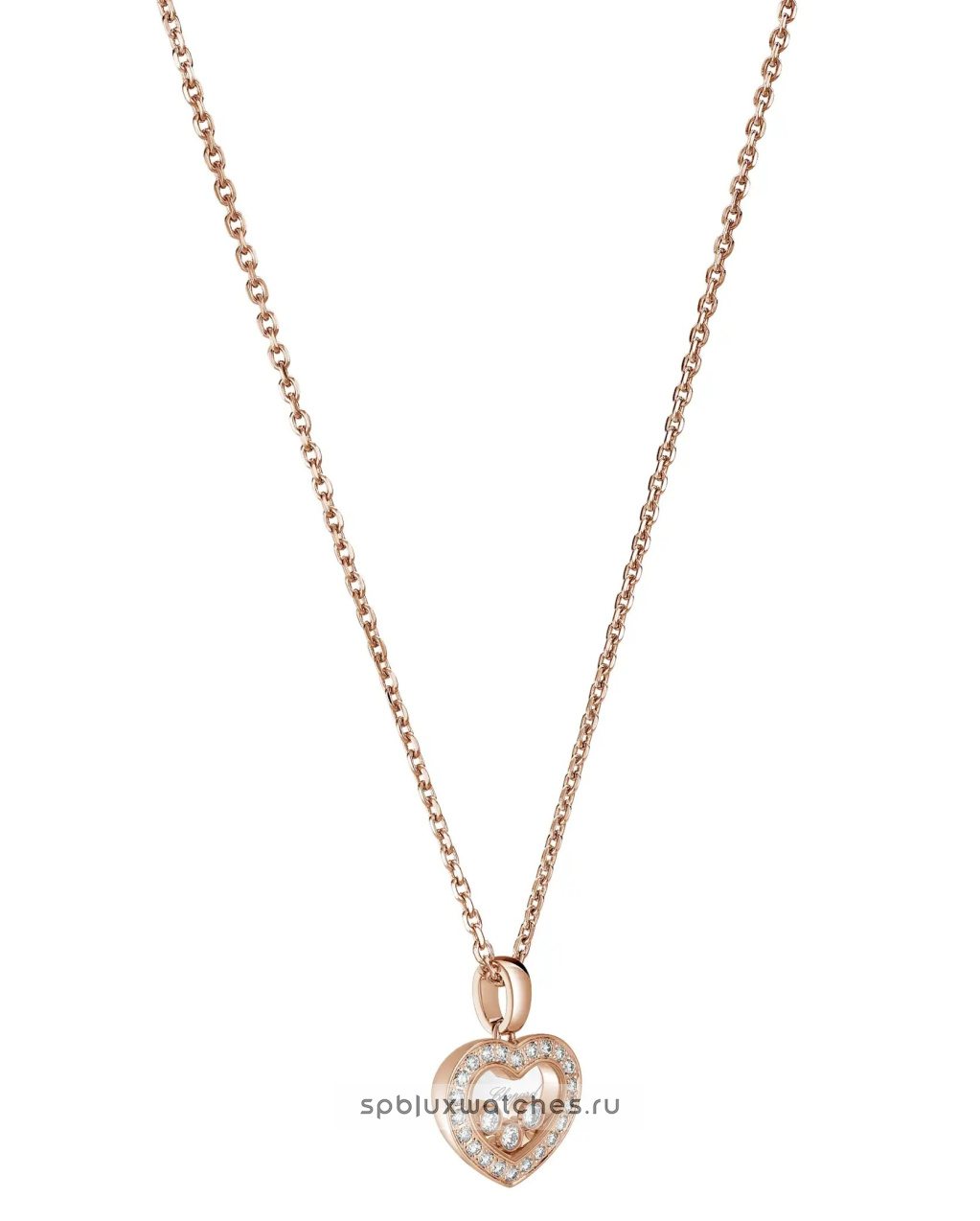 Подвеска Chopard Happy Diamonds Icons Pendant 79A611-5201