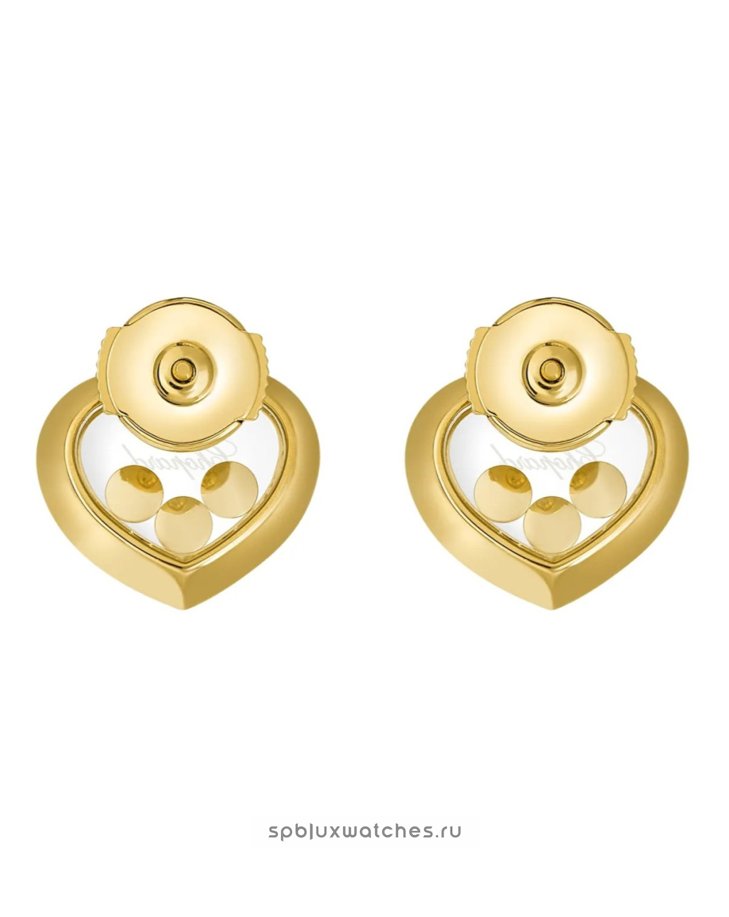 Серьги Chopard Happy Diamonds Icons Earrings 83A611-0001