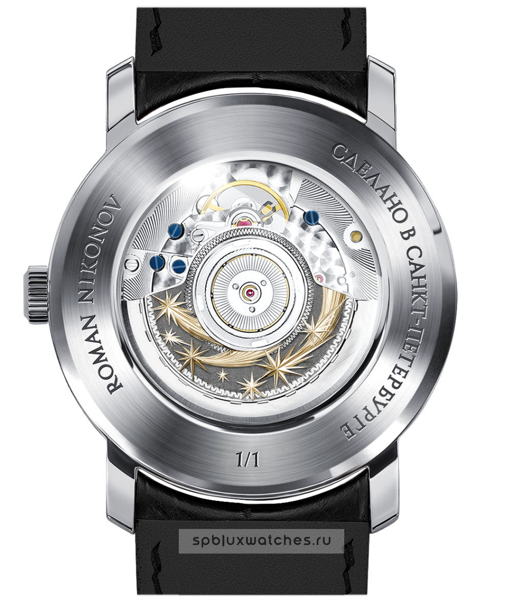 Часы Roman Nikonov «Марс и Венера» RN506513