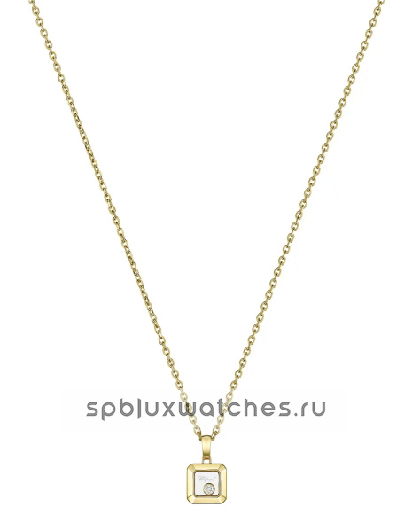 Подвеска Chopard Happy Diamonds Icons Pendant 79A114-0001