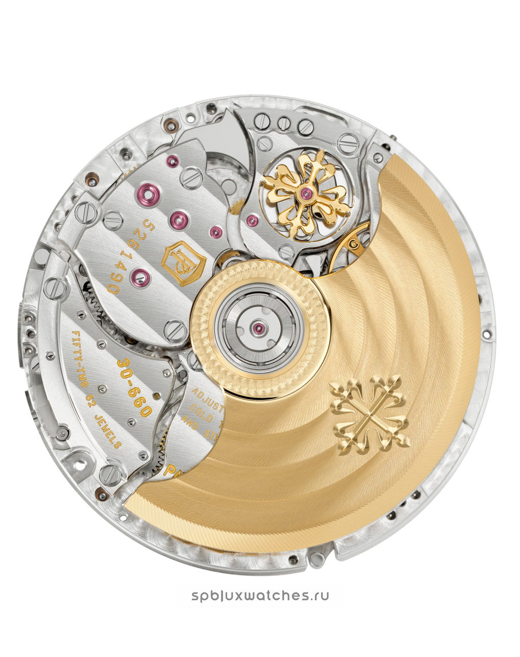 Patek Philippe Grand Complications Calatrava 24-Hour Alarm 41 mm 5322G-001