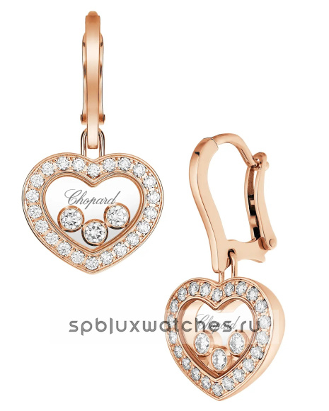 Серьги Chopard Happy Diamonds Icons Earrings 83A611-5401