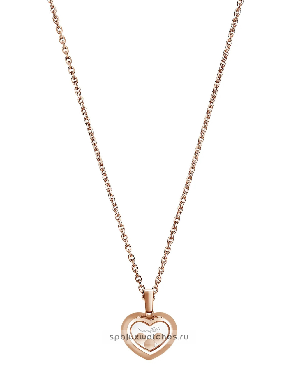 Подвеска Chopard Happy Diamonds Icons Pendant 79A611-5201