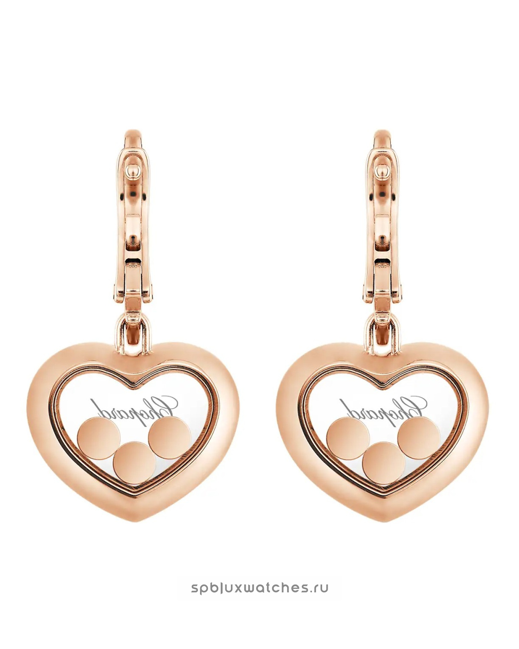 Серьги Chopard Happy Diamonds Icons Earrings 83A611-5301
