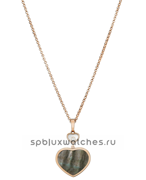 Подвеска Chopard Happy Hearts Pendant 797482-5304