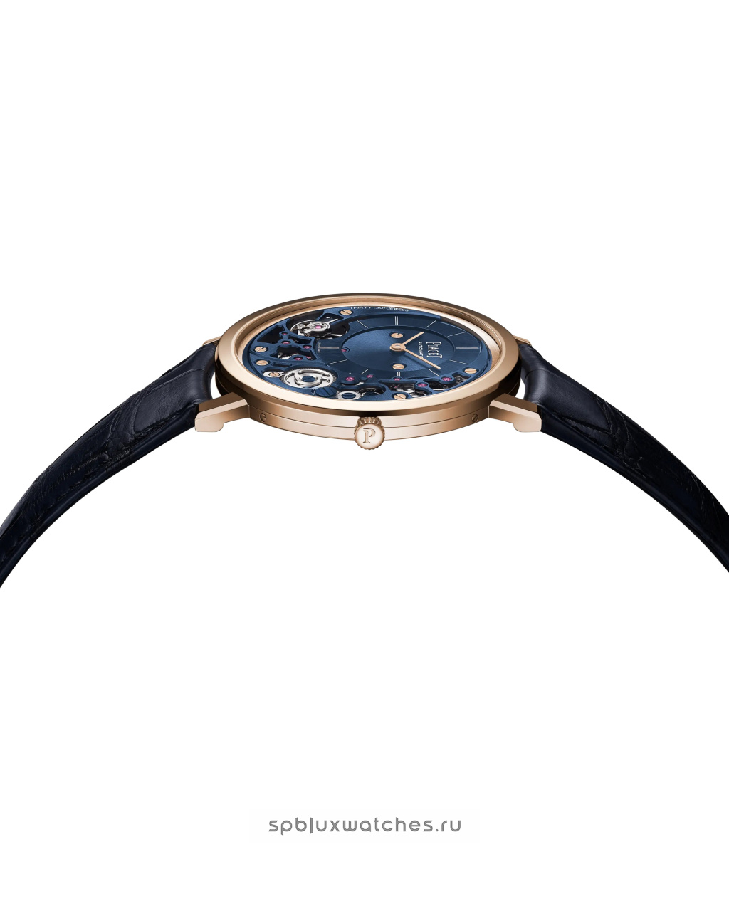 Piaget Altiplano Ultimate Automatic 41 mm G0A48125