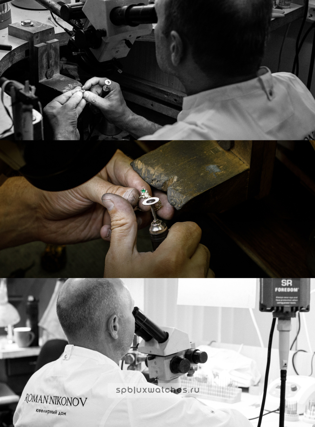 Комплект Roman Nikonov «Цветик» RN370261