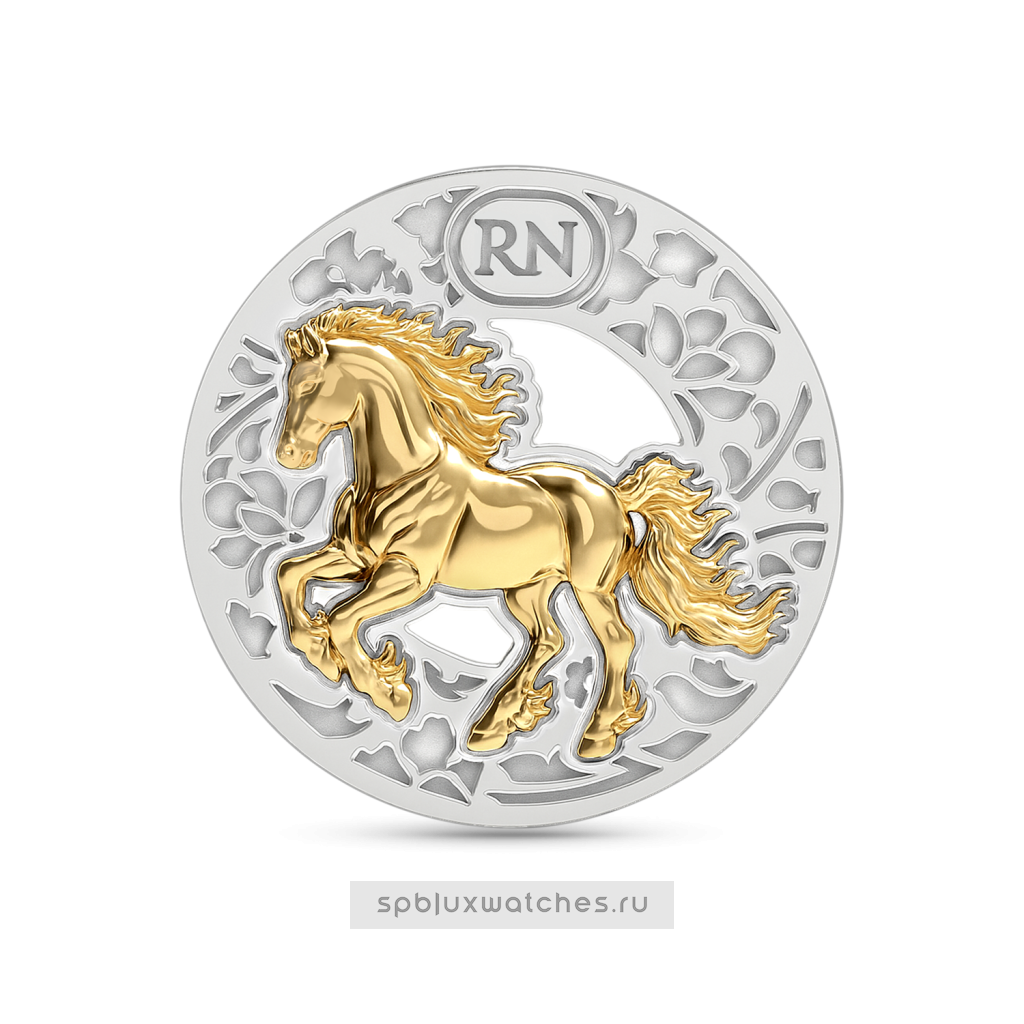 Волшебная монета с символом года Roman Nikonov RN260095