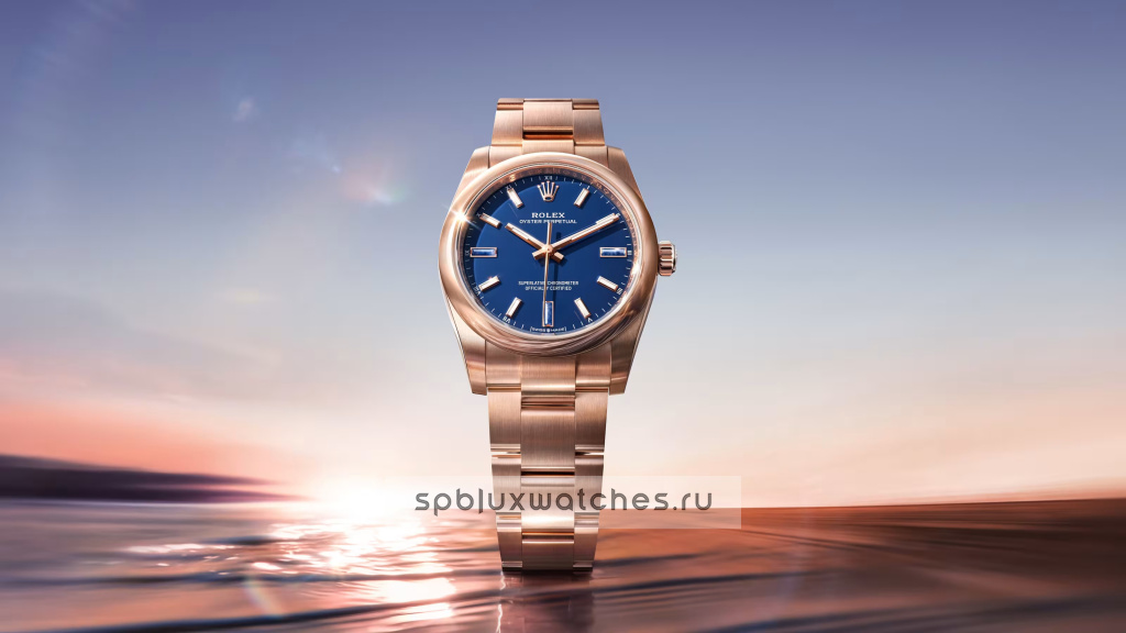 Rolex Oyster Perpetual 34 mm 124205