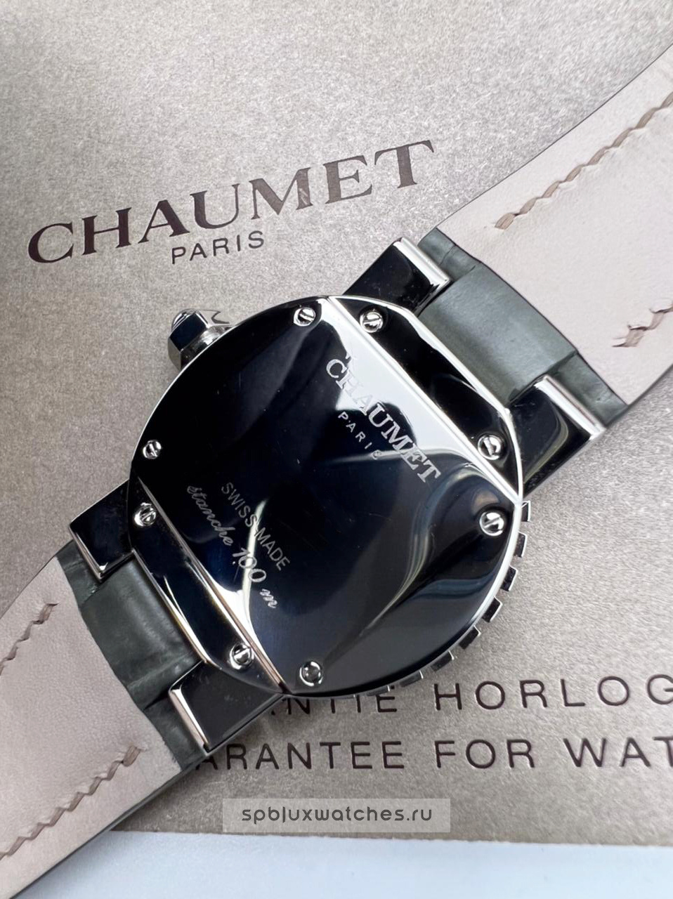 Chaumet Class One 33 mm W0621A
