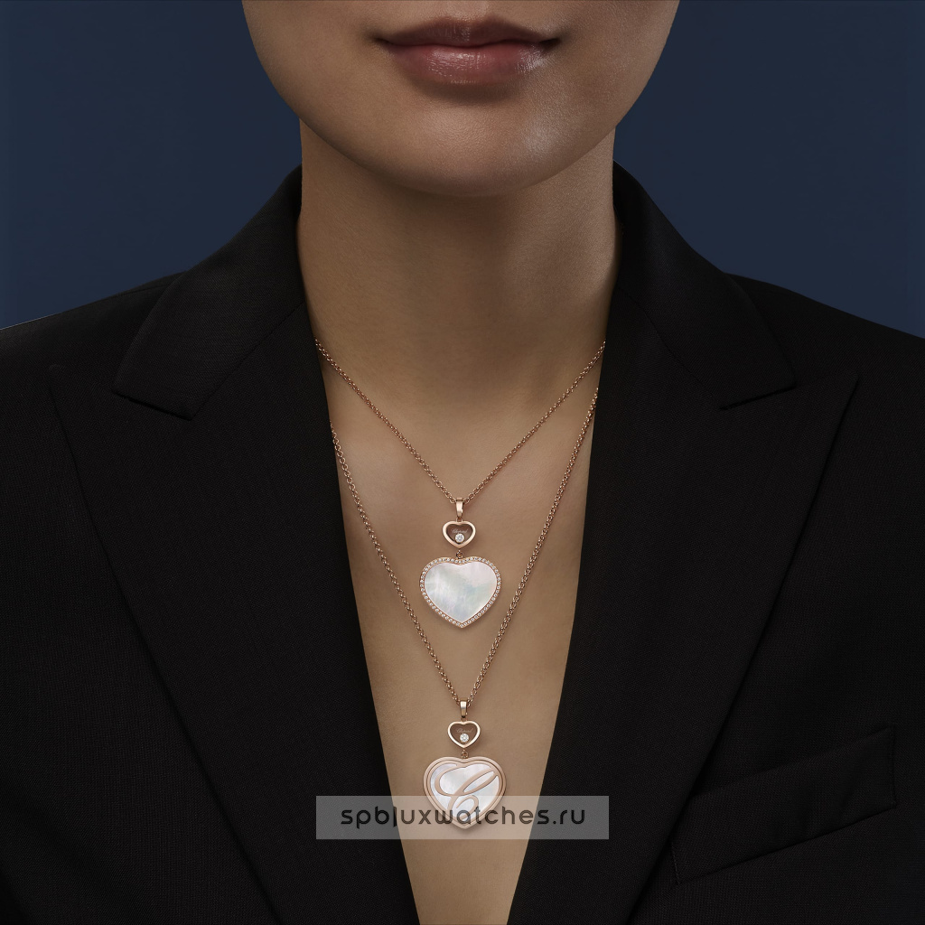 Подвеска Chopard Happy Hearts Pendant 79A075-5391