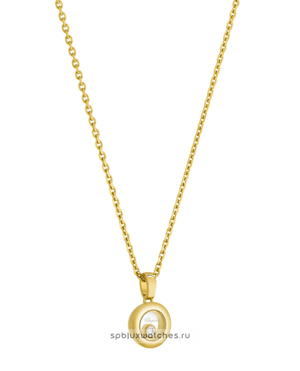 Подвеска Chopard Happy Diamonds Icons Pendant 79A017-0001