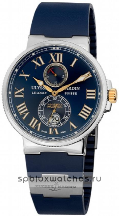 Ulysse Nardin Marine Chronometer Savarona