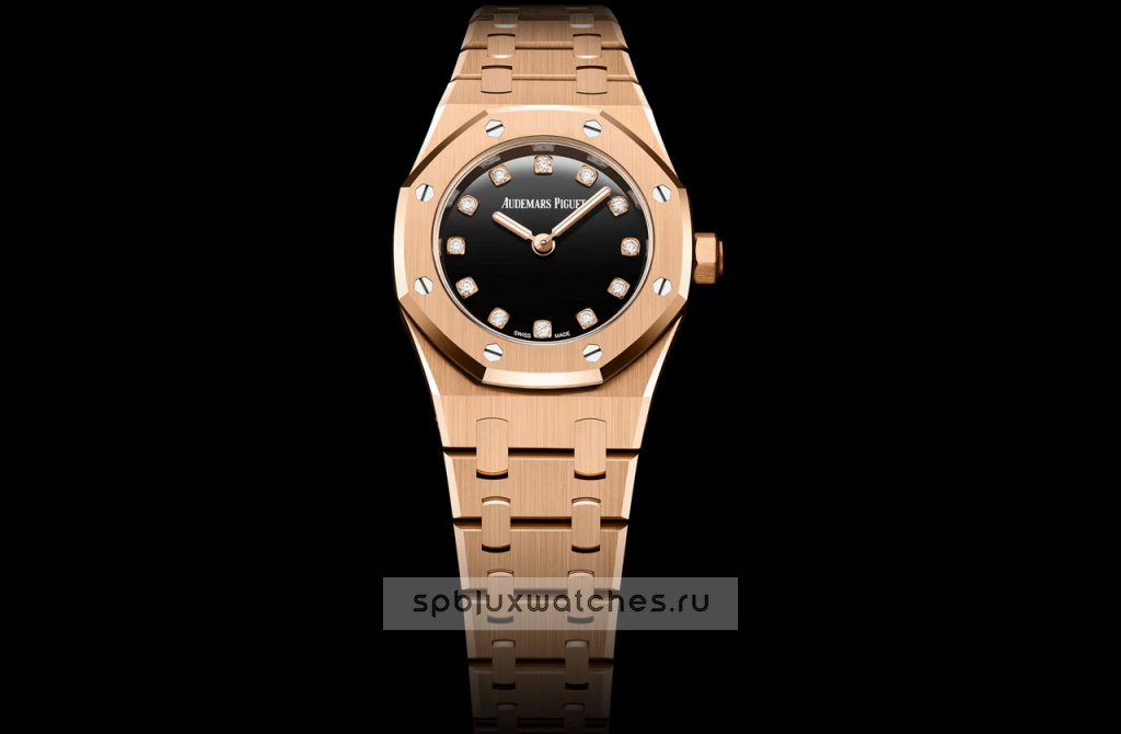 Audemars Piguet Royal Oak Mini Quartz 23 mm 67630OR.OO.1312OR.01-B