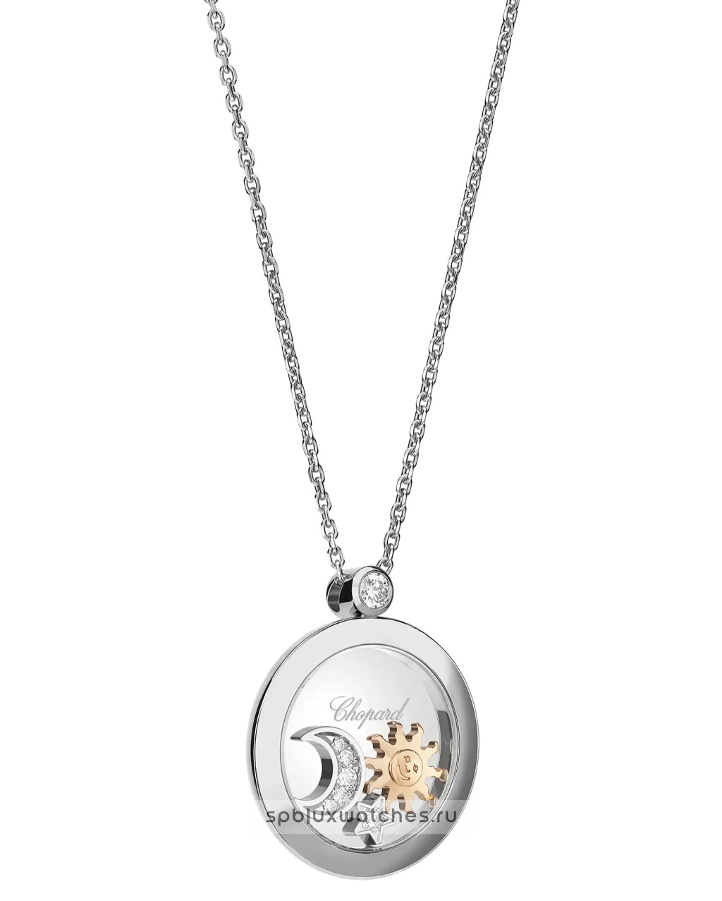 Подвеска Chopard Happy Sun, Moon and Stars Pendant 799434-1201