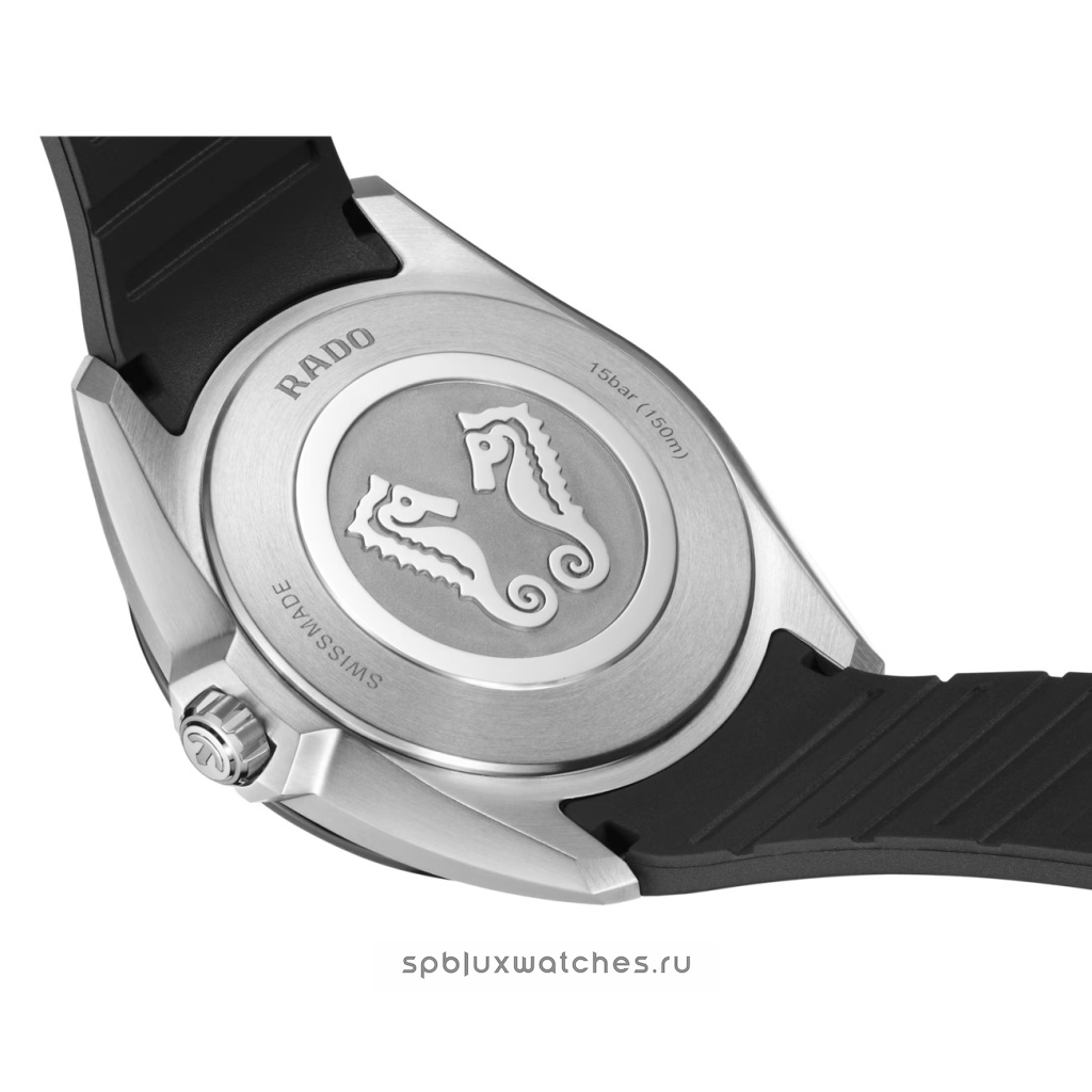 Rado HyperChrome 41.5 mm R32280109