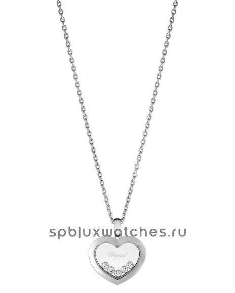 Подвеска Chopard Happy Diamonds Icons Pendant 79A038-1001