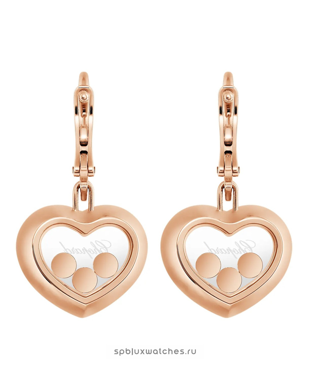 Серьги Chopard Happy Diamonds Icons Earrings 83A611-5401