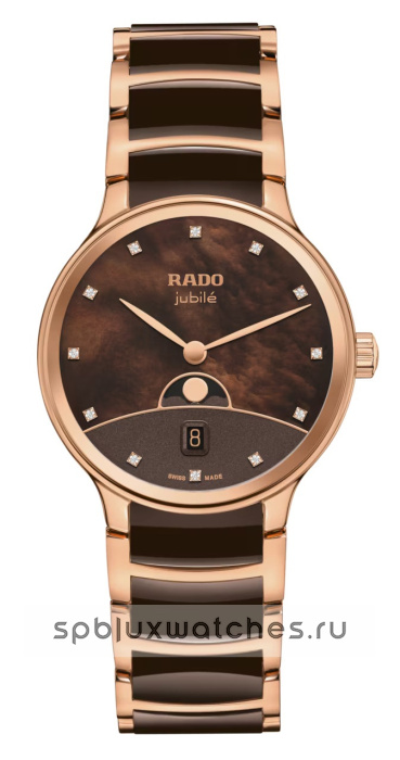 Rado Centrix Diamonds 35 mm R30232902