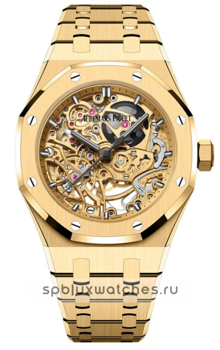 Audemars Piguet Royal Oak Double Balance Wheel Openworked 37 mm 15467BA.OO.1256BA.01
