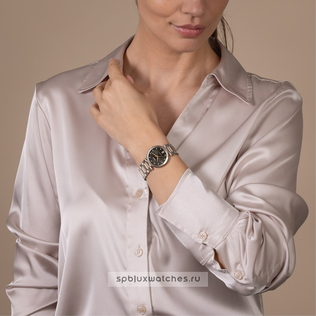 Rado LaCoupole Diamonds 31 mm R22241703