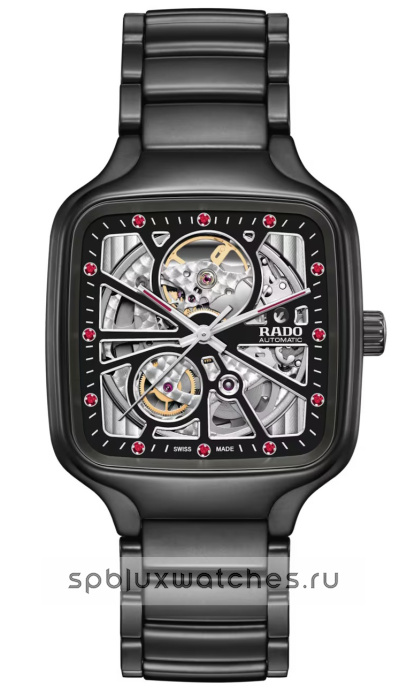 Rado True Square Open Heart X Ji Chang-wook 38 mm R27174712 Limited Edition