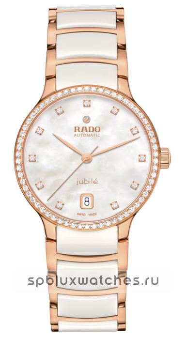 Rado Centrix Automatic Diamonds 35 mm R30230902