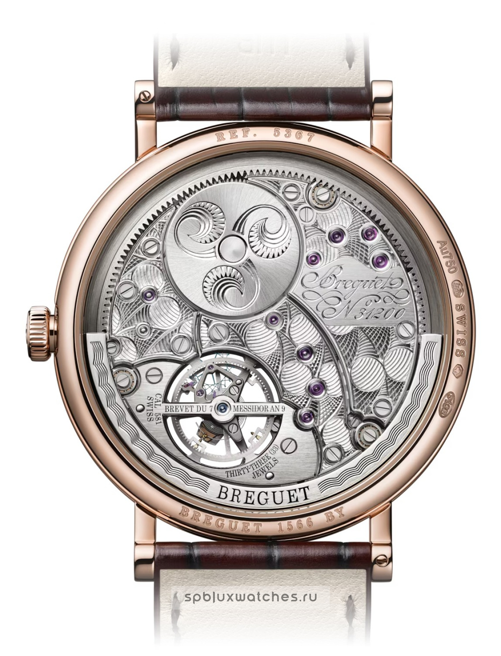 Breguet Classique Tourbillon Extra-Plat 5367 41 mm 5367BR/29/9WU