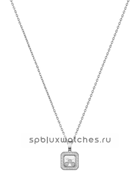 Подвеска Chopard Happy Diamonds Icons Pendant 79A115-1201