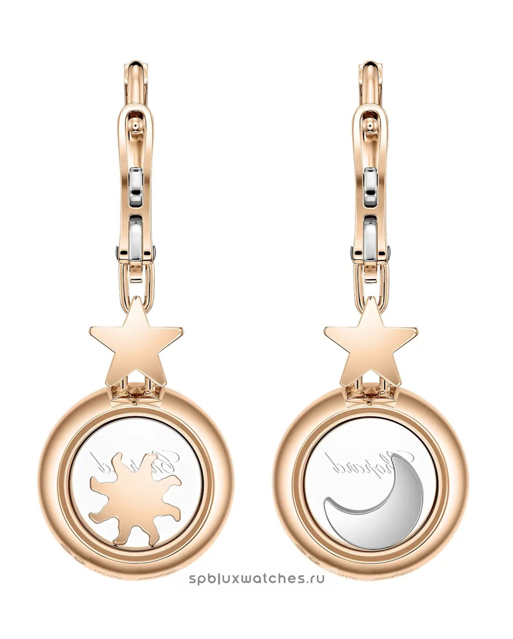 Серьги Chopard Happy Diamonds Icons Earrings 839434-5201