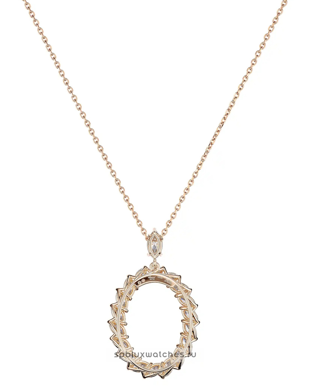 Подвеска Chopard L'Heure du Diamant Marquise Pendant 79A061-5001