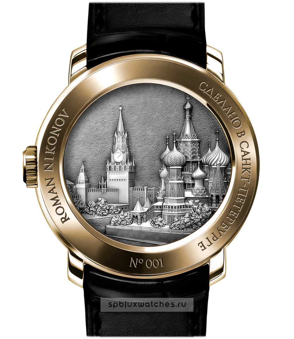 Часы Roman Nikonov «Победа» RN-VC/YG/AL