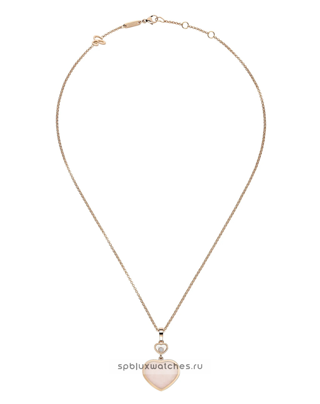 Подвеска Chopard Happy Hearts Pendant 797482-5620