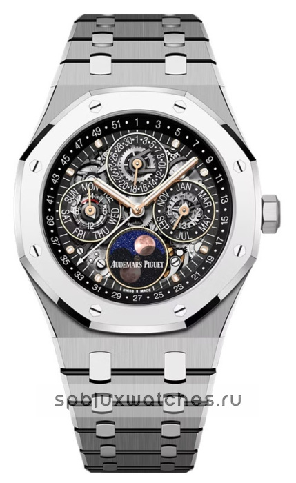 Audemars Piguet Royal Oak Selfwinding Perpetual Calendar 41 mm 26685XT.OO.1320XT.01